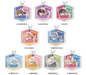 ぷらぷらアクリルキーホルダー ホロライブ はぐみーつ A BOX (9個セット) (キャラクターグッズ)