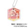 ぷらぷらアクリルキーホルダー ホロライブ はぐみーつ A BOX (9個セット) (キャラクターグッズ) 商品画像4 サムネイル
