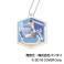 ぷらぷらアクリルキーホルダー ホロライブ はぐみーつ A BOX (9個セット) (キャラクターグッズ) 商品画像5 サムネイル