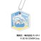 ぷらぷらアクリルキーホルダー ホロライブ はぐみーつ A BOX (9個セット) (キャラクターグッズ) 商品画像6 サムネイル