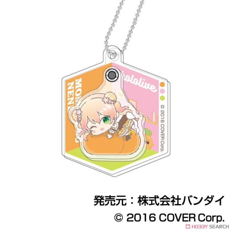 ぷらぷらアクリルキーホルダー ホロライブ はぐみーつ A BOX (9個セット) (キャラクターグッズ) 商品画像7