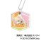 ぷらぷらアクリルキーホルダー ホロライブ はぐみーつ A BOX (9個セット) (キャラクターグッズ) 商品画像7 サムネイル