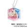 ぷらぷらアクリルキーホルダー ホロライブ はぐみーつ A BOX (9個セット) (キャラクターグッズ) 商品画像9 サムネイル