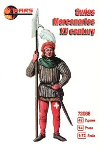 Swiss Mercenaries 15th Century (42 Figures / 14 Poses) (Plastic model)