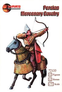 Persian Mercenary Cavalry (12 Figures / 12 Horses) (Plastic model)