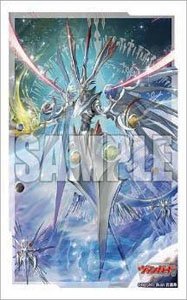 Bushiroad Sleeve Collection Mini Vol.635 Cardfight!! Vanguard [Genesis Dragon, Excelics Messiah] (Card Sleeve)