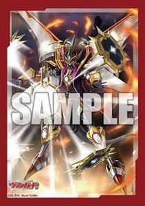 Bushiroad Sleeve Collection Mini Vol.640 Cardfight!! Vanguard [Mirror Ring Equip, Miraz Vairina] (Card Sleeve)