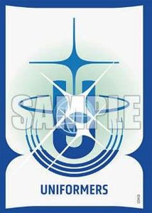 Bushiroad Sleeve Collection Mini Vol.641 Cardfight!! Vanguard [Uniformers] (Card Sleeve)