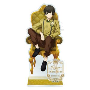 Blue Lock -Throne- Acrylic Stand Meguru Bachira (Anime Toy) - HobbySearch  Anime Goods Store