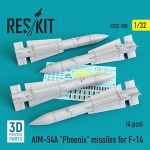 AIM-54A ミサイル (4個入り) (プラモデル)