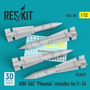 AIM-54C ミサイル (4個入り) (プラモデル)