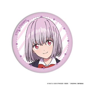 SSSS.Gridman [Especially Illustrated] Can Badge [Akane Shinjo Winter Wear] (Anime Toy)