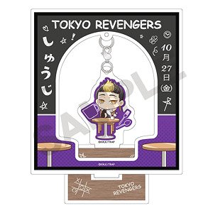 東京リベンジャーズ ぷちゆらアクリルスタンド 半間修二 ぷちクラ (キャラクターグッズ)