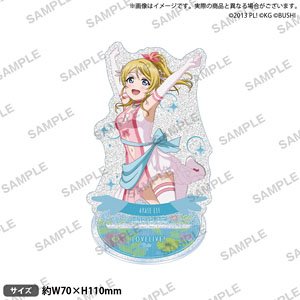ラブライブ！スクールアイドルフェスティバル きらりんアクリルスタンド μ`s 僕たちはひとつの光ver. 絢瀬絵里 (キャラクターグッズ)