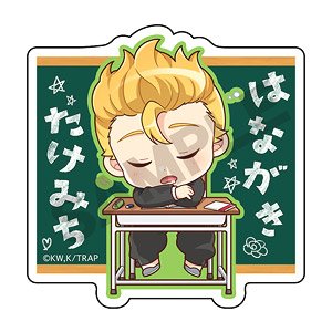 東京リベンジャーズ アクリルクリップ 花垣武道 ぷちクラ (キャラクターグッズ)