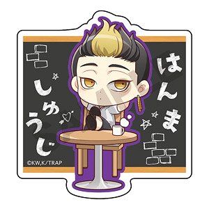 東京リベンジャーズ アクリルクリップ 半間修二 ぷちクラ (キャラクターグッズ)