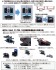 【Assyパーツ】 クハ700-1000 盛岡色 運転台 (2個入り) (鉄道模型) その他の画像2 サムネイル