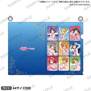 ラブライブ！スクールアイドルフェスティバル クリアファイル μ`s 僕たちはひとつの光ver. (キャラクターグッズ)