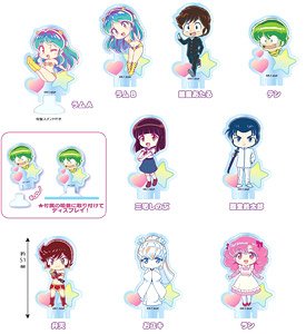 Urusei Yatsura Sucker Acrylic Stand (Set of 9) (Anime Toy)