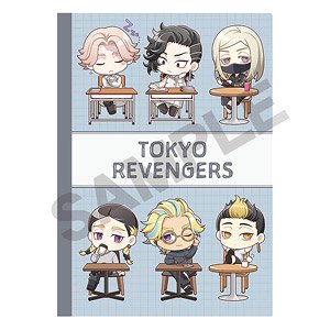 東京リベンジャーズ シングルクリアファイル グレー ぷちクラ (キャラクターグッズ)