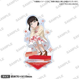 ラブライブ！スクールアイドルフェスティバル アクリルスタンド Aqours ファンシーver. 黒澤ダイヤ (キャラクターグッズ)