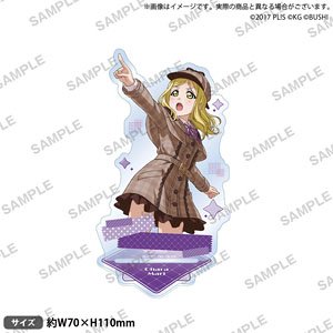ラブライブ！スクールアイドルフェスティバル アクリルスタンド Aqours ファンシーver. 小原鞠莉 (キャラクターグッズ)