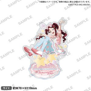 ラブライブ！スクールアイドルフェスティバル きらりんアクリルスタンド Aqours ファンシーver. 桜内梨子 (キャラクターグッズ)
