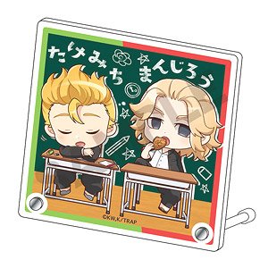 東京リベンジャーズ ミニアクリルパネル 武道&万次郎 ぷちクラ (キャラクターグッズ)