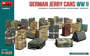 ドイツ ジェリ缶 WWII (プラモデル)