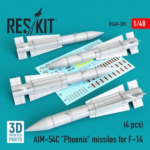 AIM-54C ミサイル (4個入り) (プラモデル)