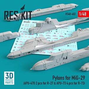 Pylons For Mig-29 (Apu-470 2 Pcs For R-27 & Apu-73 4 Pcs For R-73) (Plastic model)