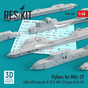 MiG-29 パイロンセット1 (R-27用 x 2、 R-73用 x 4) (プラモデル)