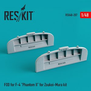 F-4 ファントムII FODカバー (造形村用) (プラモデル)