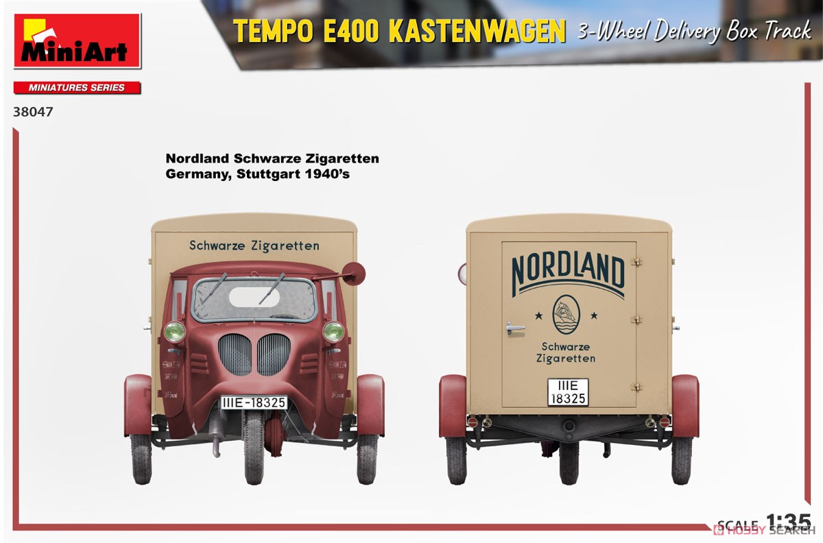 Tempo E400 パネルバン 3輪配送ボックストラック (プラモデル) 塗装2