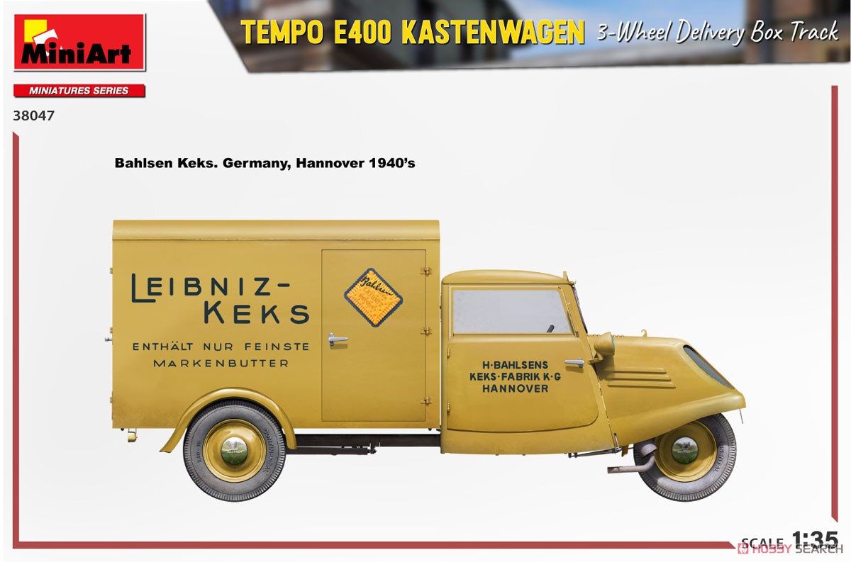 Tempo E400 パネルバン 3輪配送ボックストラック (プラモデル) 塗装3