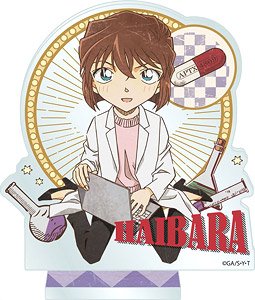 Detective Conan Vintage Series Acrylic Stand Vol.6 Ai Haibara (Anime Toy)