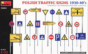 Polish Traffic Signs 1930-40`s (Plastic model)
