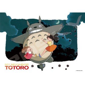My Neighbor Totoro No.108-621 Dream Flight (Jigsaw Puzzles)