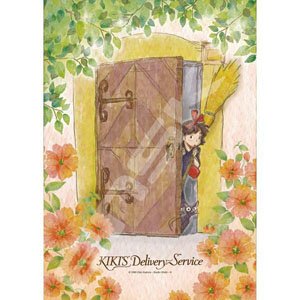 Kiki`s Delivery Service No.108-639 When You Open the Door (Jigsaw Puzzles)