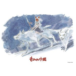もののけ姫 No.108-640 山犬の姫 (ジグソーパズル)