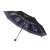 Detective Conan Gallery Style Folding Umbrella (for Both Sunny & Rainy Weather) Black (Anime Toy) Item picture1