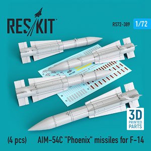 AIM-54C ミサイル (4個入り) (プラモデル)