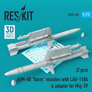 AGM-88 `HARM` 対レーダーミサイル w/LAU-118 ランチャー & MiG-29用パイロン (2個入) (プラモデル)