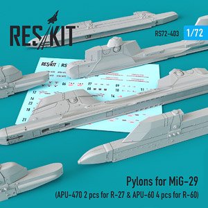 Pylons For Mig-29 (APU-470 2 Pcs For R-27 & APU-60 4 Pcs For R-60) (Plastic model)