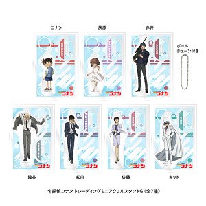 名探偵コナン トレーディングミニアクリルスタンド G (7個セット) (キャラクターグッズ)