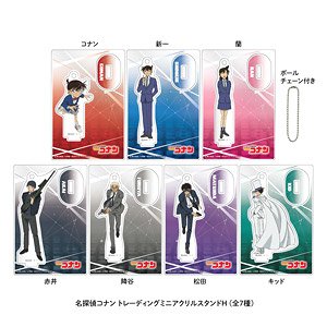 名探偵コナン トレーディングミニアクリルスタンド H (7個セット) (キャラクターグッズ)