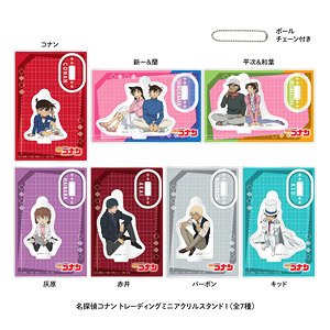 名探偵コナン トレーディングミニアクリルスタンドI (7個セット) (キャラクターグッズ)