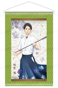 『ツルネ －つながりの一射－』 ミニタペストリー A 鳴宮湊 (キャラクターグッズ)