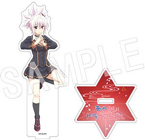 あやかしトライアングル アクリルフィギュアスタンド 風巻祭里 (女) (キャラクターグッズ)