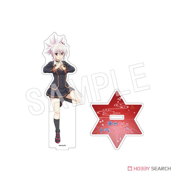 あやかしトライアングル アクリルフィギュアスタンド 風巻祭里 (女) (キャラクターグッズ) 商品画像1
